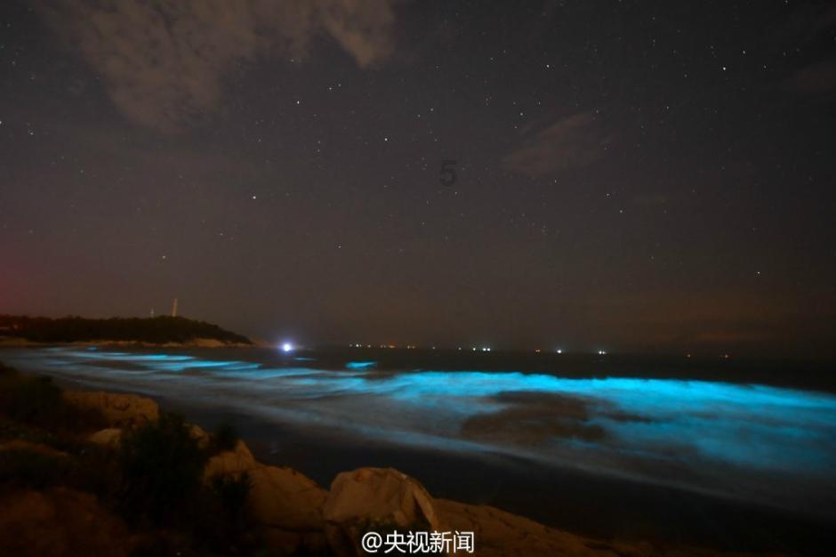 拯救星座3