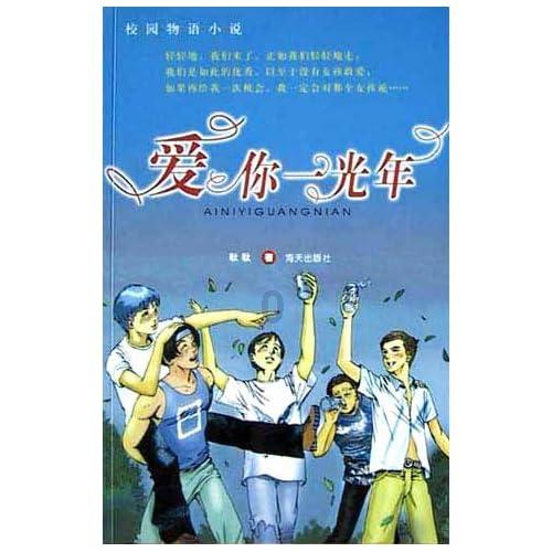 发挥实效丨安全出口数量不足,突泉一餐饮店被临时查封!