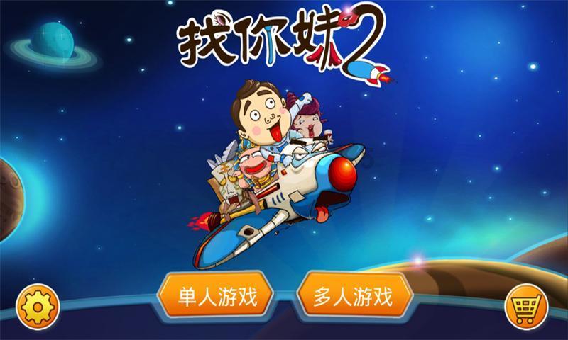 一字万金的贾平凹,当年娶妻,母亲要求不瞎就行,其中辛酸谁人知
