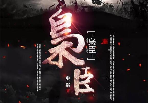 逃出上锁的现代房间4