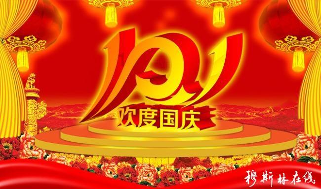 吴忠:点线面结合 推进“移风易俗 文明之花”落地生根