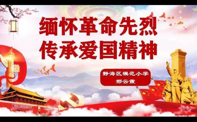 迷路的披萨配送员