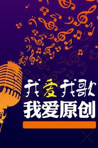 杀出重围人类分裂