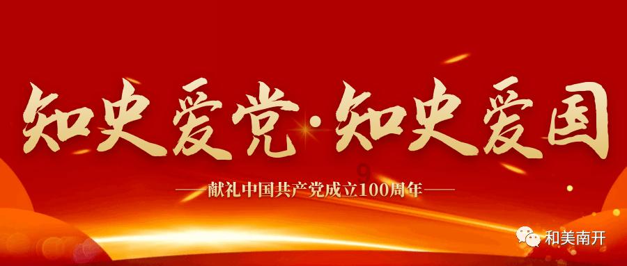 政策支持加码 外贸蓄力前行