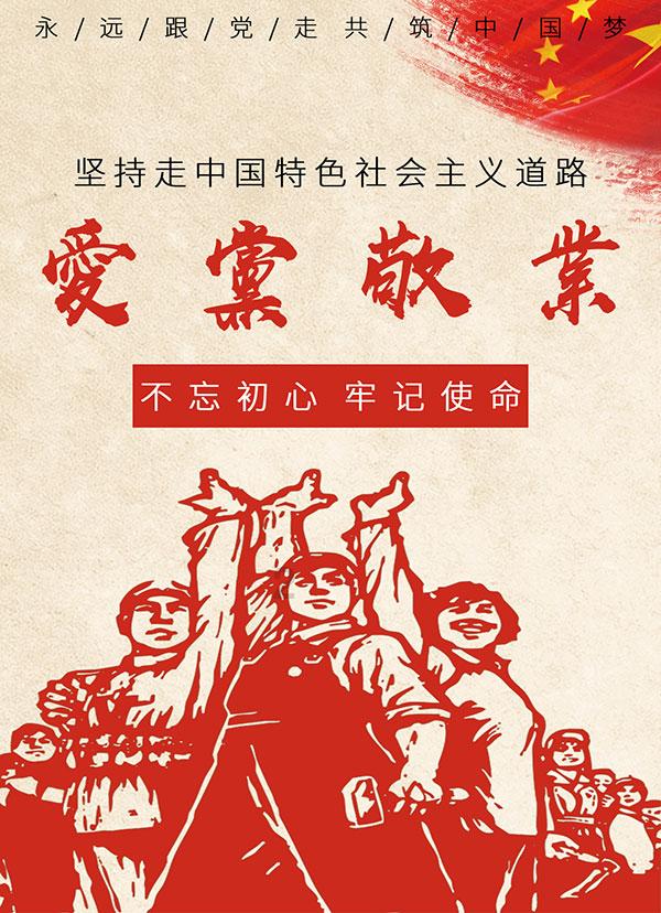 马今:那个冬天很温暖