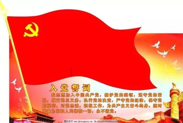 钻石开采者