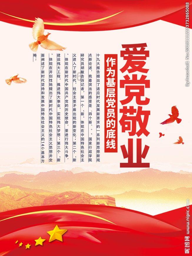 “伙计,不敢睡,屋里人还候你呢!”西安又一位司机倒下了