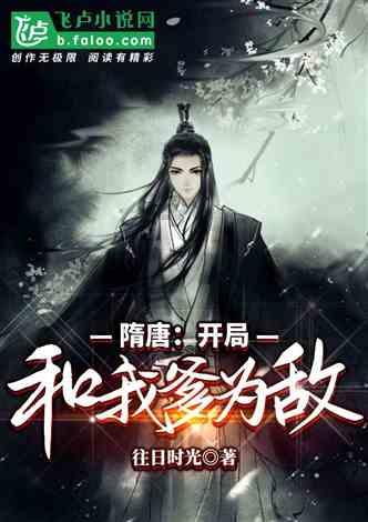 易币付官方网站游戏画面