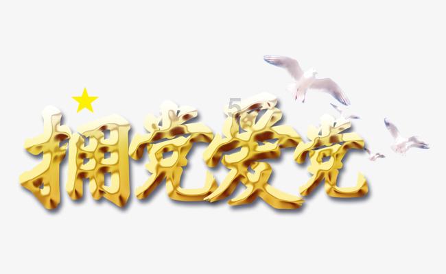 探索智能开关一个用插座一个用灯的电源怎么接?,发现更多乐趣!