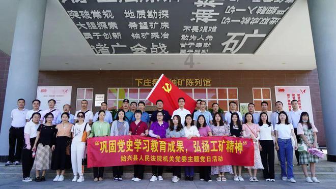 西藏水资源(01115.HK)每手买卖单位更改为10,000股股份