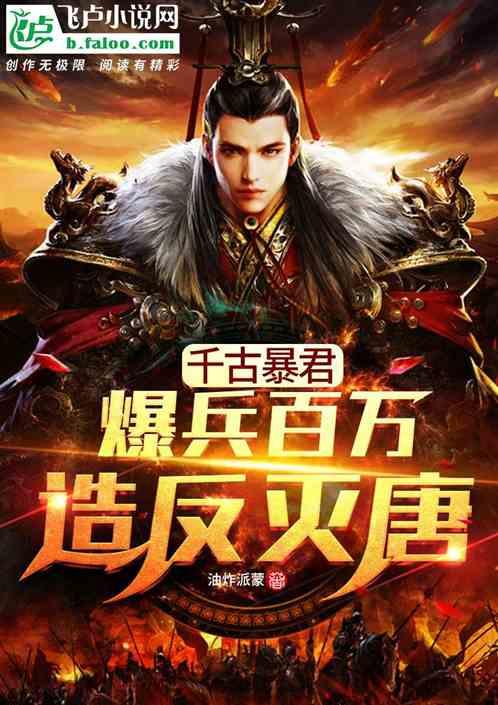 “碳效贷”为企逐绿前行注活力