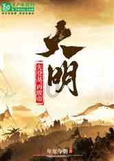 传说中三亿对赌协议的真相!杨幂离开嘉行更自由